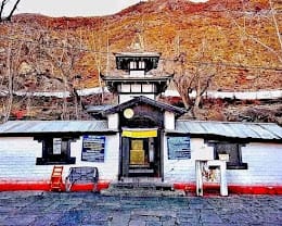 Nepal Kashi yatra 2026